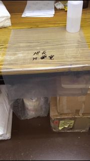 （分類：）位於 。 由 hippobaby 提交（商品編號 1215858438，圖片 1）。簡介： 。