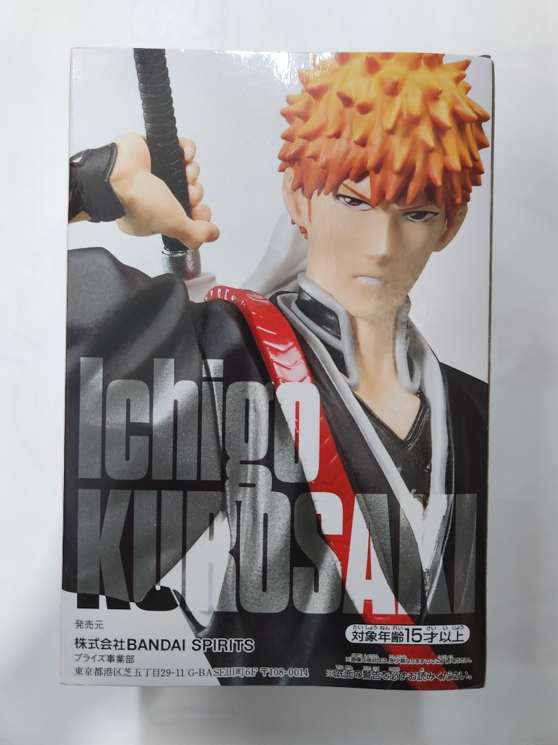 死神黑崎一護Bleach Solid and Souls Ichigo Kurosaki, 興趣及遊戲