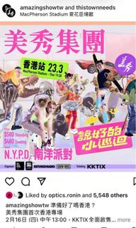 （分類：）位於 。 由 lexwithgod 提交（商品編號 1215772715，圖片 1）。簡介： 。