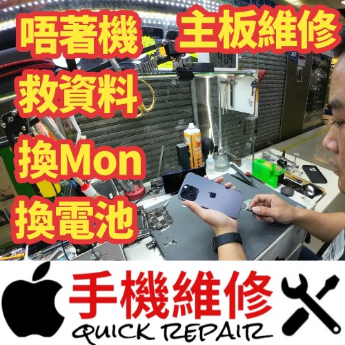 (分類:)位於 。 由 jlong8858 提交(商品編號 1146898456,圖片 1)。簡介: 。