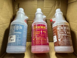 （分類：）位於 。 由 lemonization 提交（商品編號 1215763645，圖片 1）。簡介： 。
