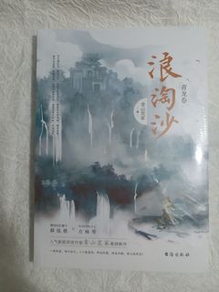 （分類：）位於 。 由 entelecheial 提交（商品編號 1215806661，圖片 1）。簡介： 。