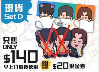 （分類：）位於 。 由 jawh11 提交（商品編號 1201719876，圖片 1）。簡介： 。