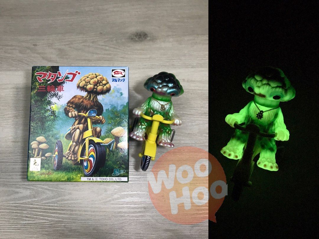 M1号 マタンゴ セット ハロウィン ソフビ M1号 マタンゴ ソフビ
