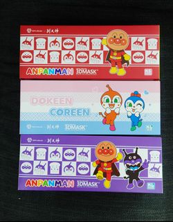 （分類：）位於 。 由 cindyhapiday 提交（商品編號 1215750673，圖片 1）。簡介： 。