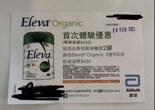 （分類：）位於 。 由 yc_ho 提交（商品編號 1215750535，圖片 1）。簡介： 。