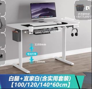 （分類：）位於 。 由 coffeelove89 提交（商品編號 1215697742，圖片 1）。簡介： 。