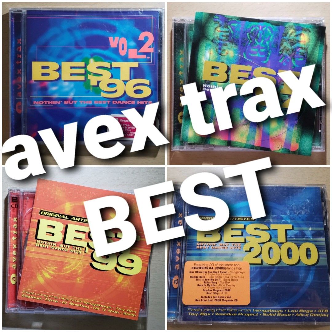 大特價avex trax 4張BEST CD 過萬張碟電影演唱會聽歌 CD VCD DVD BLU 