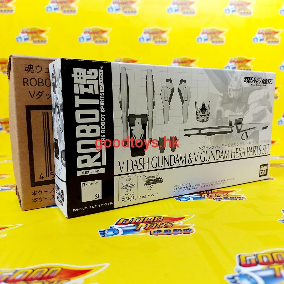 全新未開封 BANDAI V GUNDAM ROBOT魂 SP V DASH GUNDAM & V GUNDAM HEXA PARTS SET ...