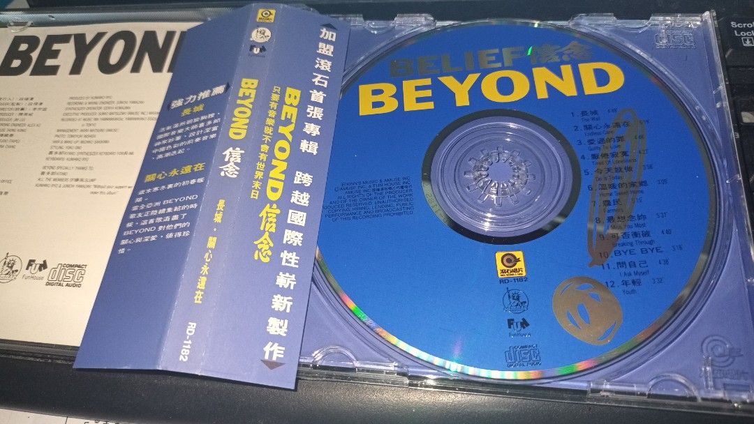付側紙BEYOND BELIEF 信念k字首版CD 整體可以說是完美