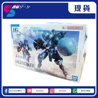 （分類：）位於 。 由 shumizone 提交（商品編號 1215702163，圖片 1）。簡介： 。