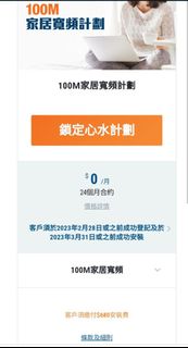 （分類：）位於 。 由 raymond_siuming 提交（商品編號 1215845844，圖片 1）。簡介： 。