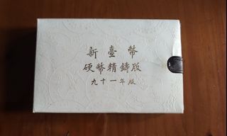 馬銀幣套組 (出價OK就賣)