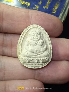 善家财 Phra Sangkachai Collection item 2
