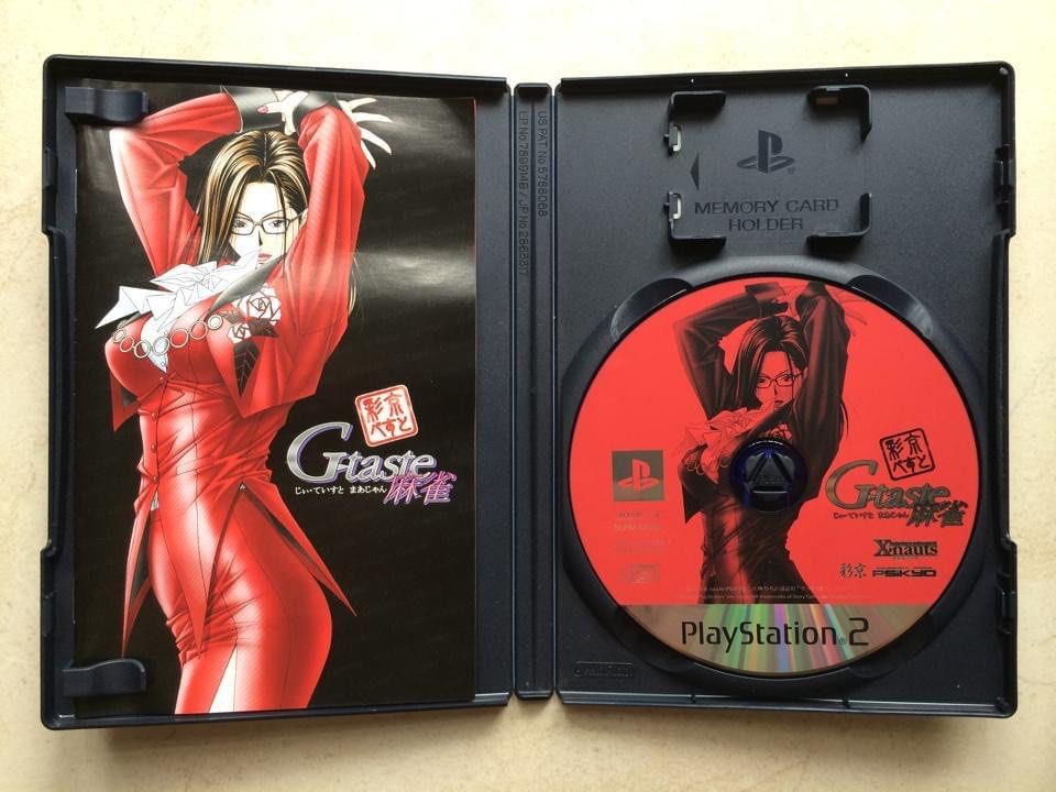 日版PS2 PSIKYO 彩京出品G TASTE MAHJONG 美少女麻雀, 電子遊戲, 電子遊戲, PlayStation - Carousell