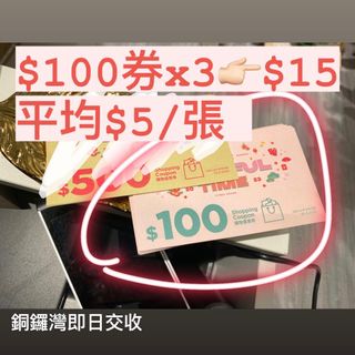 （分類：）位於 。 由 h__keen 提交（商品編號 1215837369，圖片 1）。簡介： 。