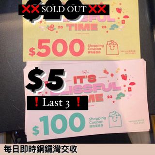 （分類：）位於 。 由 h__keen 提交（商品編號 1215688120，圖片 1）。簡介： 。