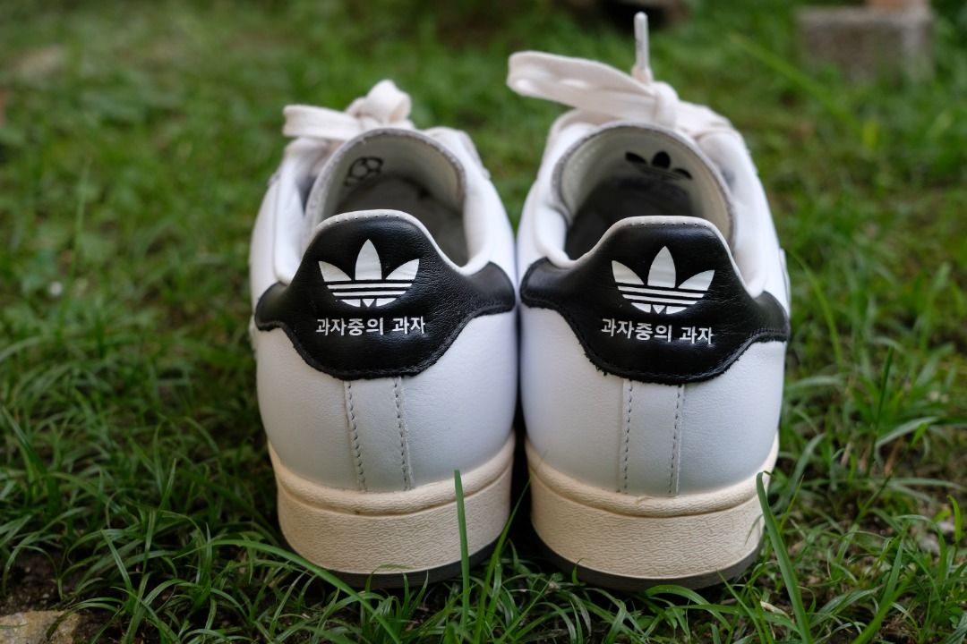 Adidas Superstar Taegeukdang - BARELY USED, Men's Fashion, Footwear,  Sneakers on Carousell