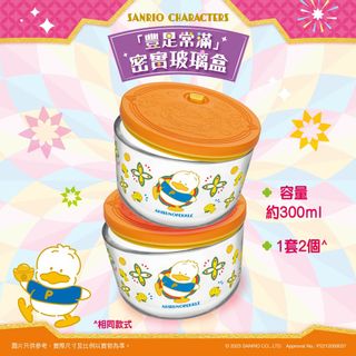 （分類：）位於 。 由 keikei1999 提交（商品編號 1215765161，圖片 1）。簡介： 。
