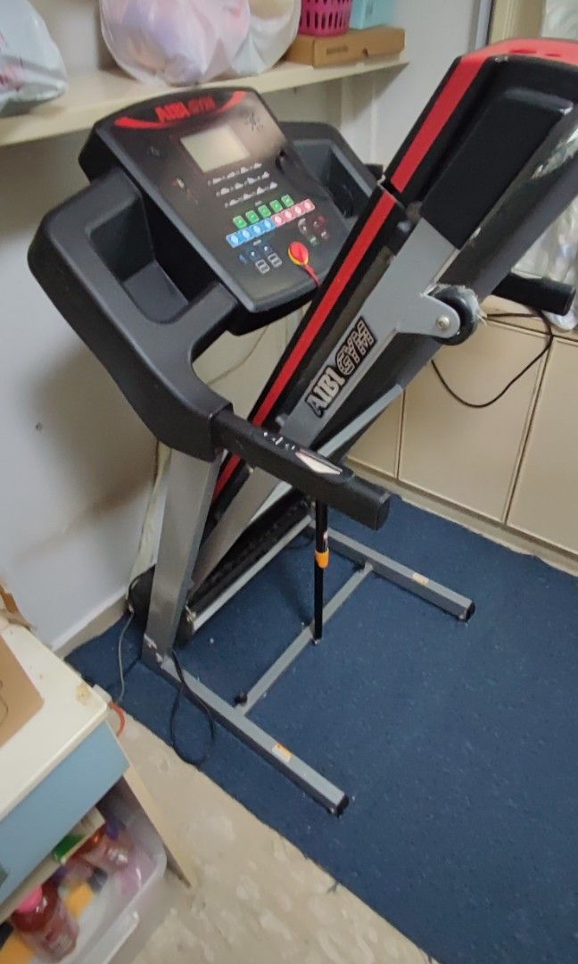 Aibi Motorised Treadmill ABT401, Sports Equipment, Exercise & Fitness