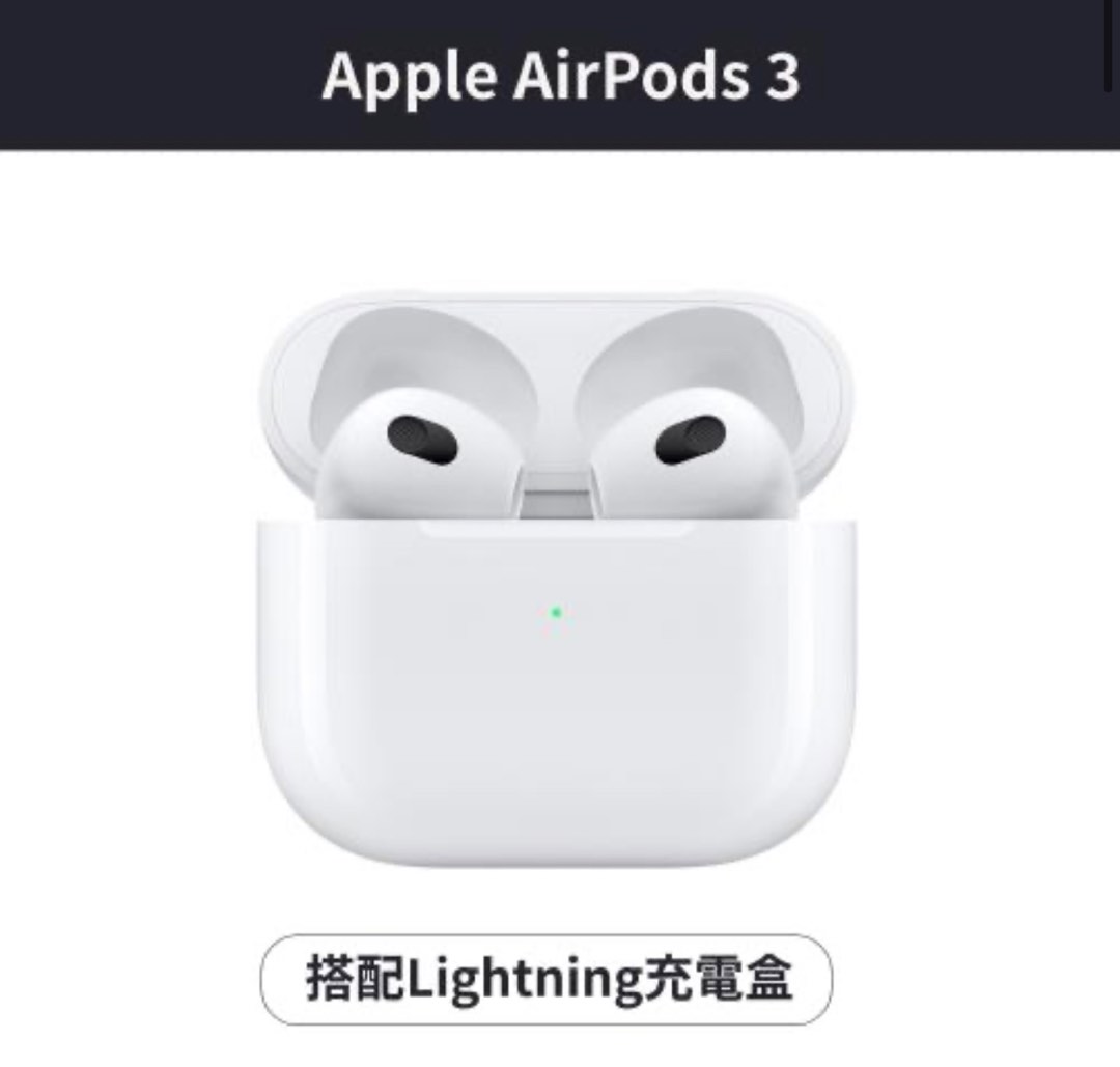 純正入荷 Y39 展示品 AirPods 第3世代 白 MPNY3J/A iPhone kikuchi