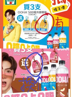 （分類：）位於 。 由 Sondan 提交（商品編號 1215732869，圖片 1）。簡介： 。