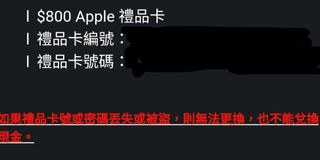 （分類：）位於 。 由 gordon11037 提交（商品編號 1215811971，圖片 1）。簡介： 。