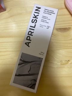 （分類：）位於 。 由 blair1234 提交（商品編號 1215758921，圖片 1）。簡介： 。