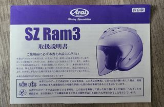 Arai Ram 3 SZ