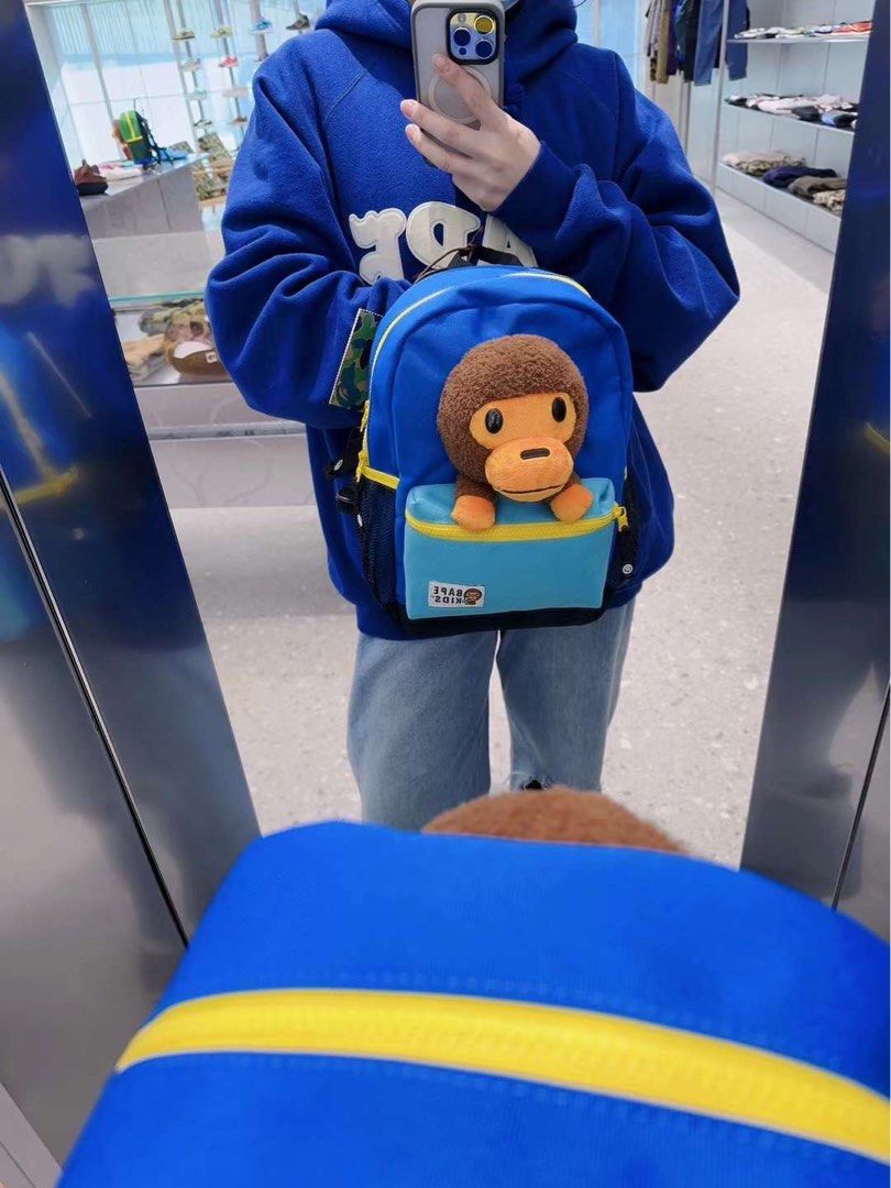 BAPE BABY MILO PLUSH DOLL DAYPACK, Babies & Kids, Babies BAPE BABY MILO PLUSH DOLL DAYPACK, Babies & Kids, Babies