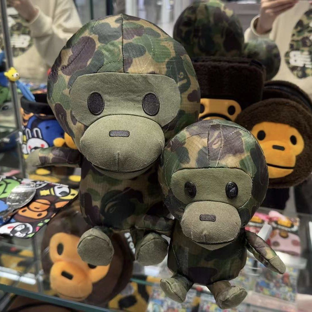 BAPE KIDS X READYMADE 15TH ANNIVERSARY ABC CAMO BABY MILO PLUSH DOLL