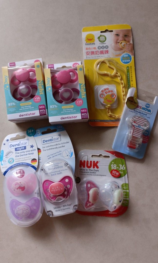 BNIB Dentistar & Nuk Pacifier / Soother + Piyo & Baby Nova Pacifier