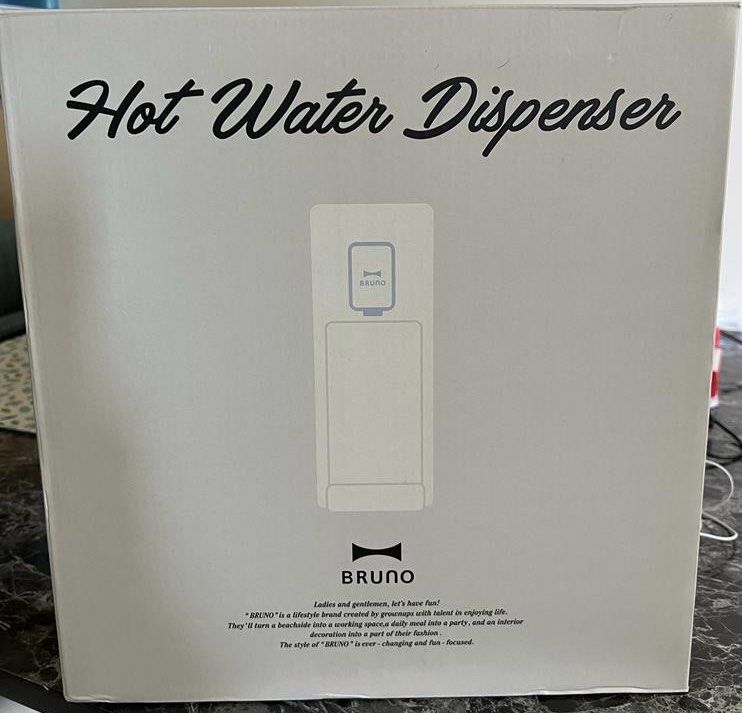 Bruno Instant Hot Water Dispenser 即熱飲水機 (白色), 家庭電器, 廚房電器, 濾水器及飲水機 Carousell