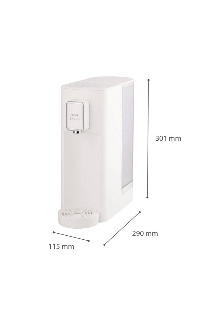 Bruno Instant Hot Water Dispenser 即熱飲水機 (白色), 家庭電器, 廚房電器, 濾水器及飲水機 Carousell