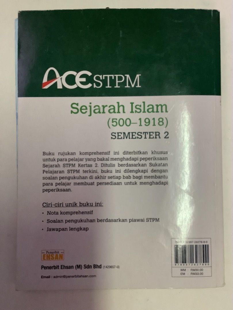 Buku Sejarah Stpm Sem2 Sejarah Islam Ace Ahead Hobbies And Toys Books