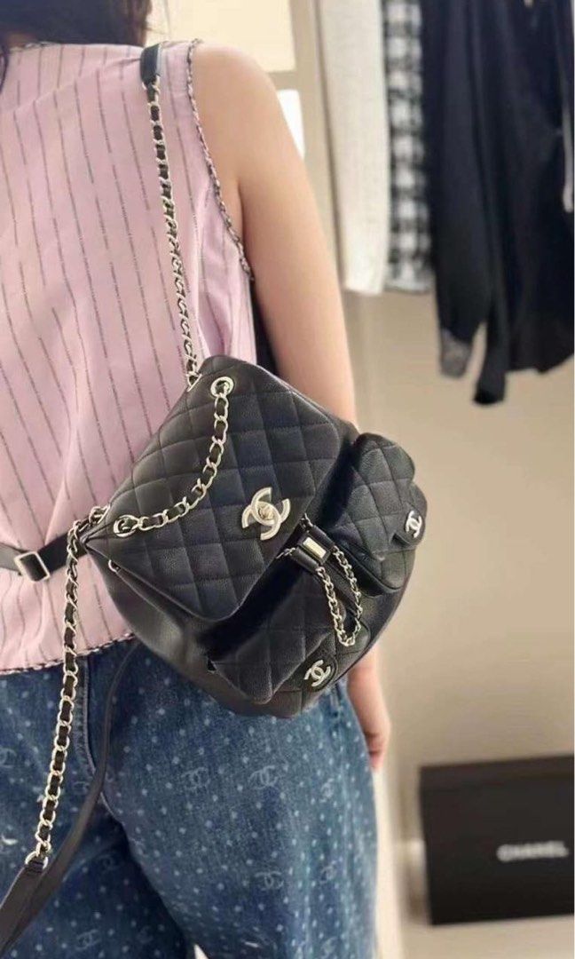 Chanel 23P large Duma backpack, Women's Fashion, Bags & Wallets, Backpacks  on Carousell