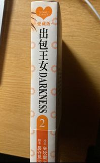 （分類：）位於 。 由 l1016378 提交（商品編號 1215848200，圖片 1）。簡介： 。