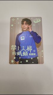 （分類：）位於 。 由 usagi9360 提交（商品編號 1215801654，圖片 1）。簡介： 。