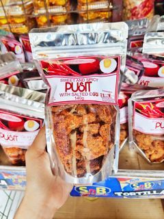 EL RIMMS PUSIT