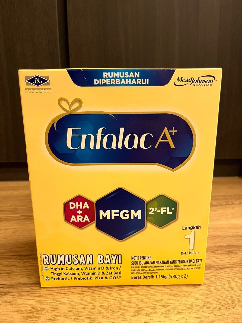 Enfamil and enfalac clearance