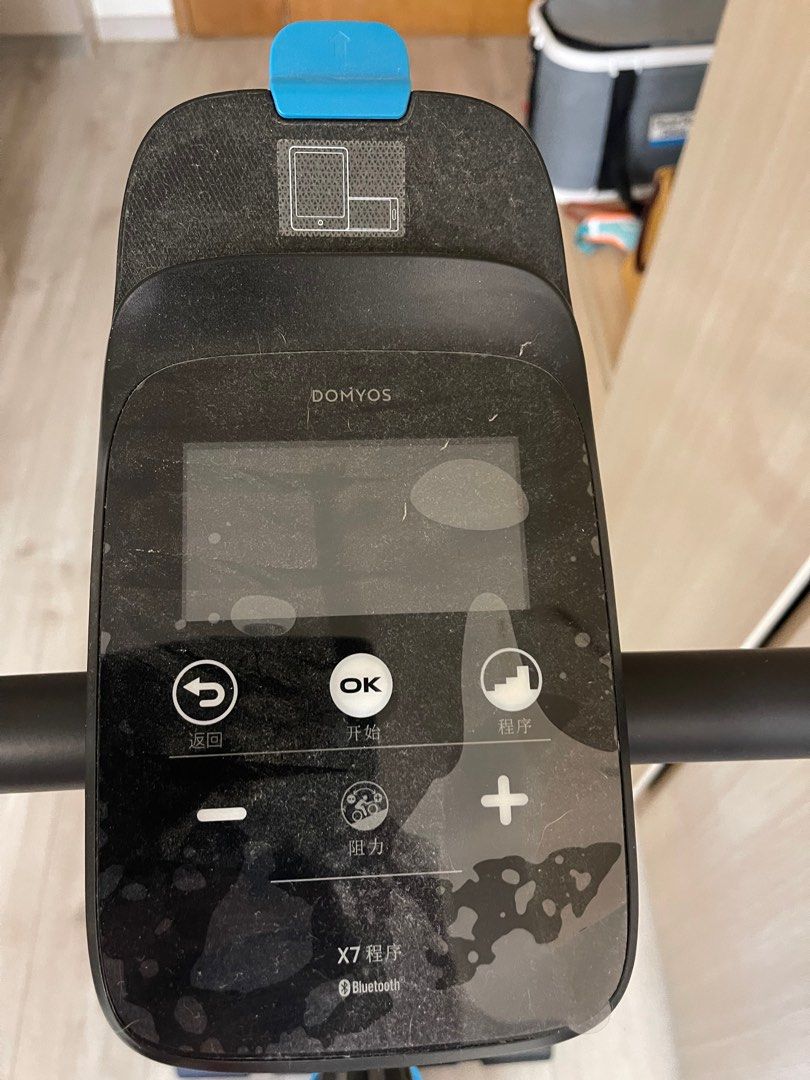Exercise Machine (Category: Cardio & Fitness Machines) located in Singapore. Submitted by abcdkrh (Listing ID 1215707242, Image 4). Description: Machine is seldom use,she can bluetooth to Hp to keep track of results..