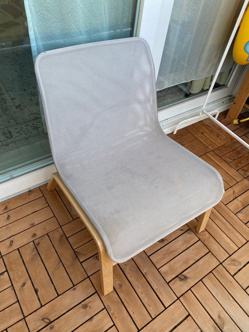Ikea nolmyra on sale
