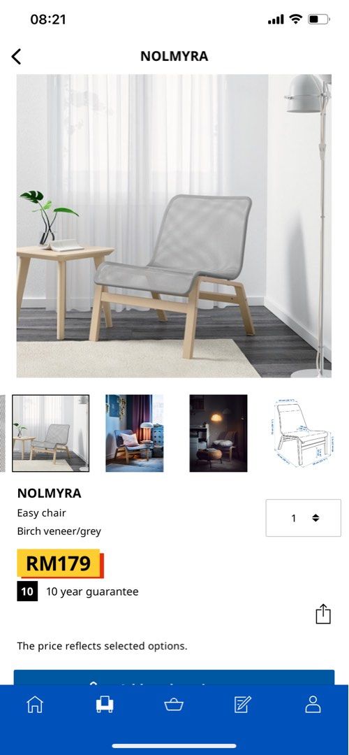Ikea Nolmyra, Furniture & Home Living, Furniture, Chairs on Carousell
