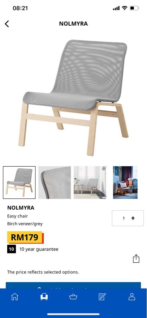 Ikea Nolmyra, Furniture & Home Living, Furniture, Chairs on Carousell
