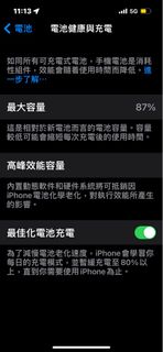 （分類：）位於 。 由 sam87924 提交（商品編號 1215830762，圖片 1）。簡介： 。