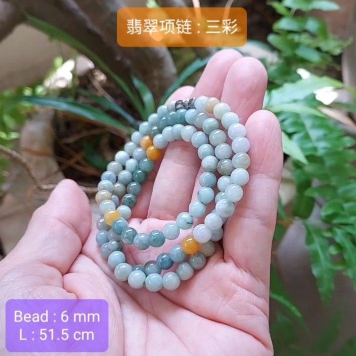 Jadeite Necklace. 翡翠项链.(三彩). Grade A., Women's Fashion