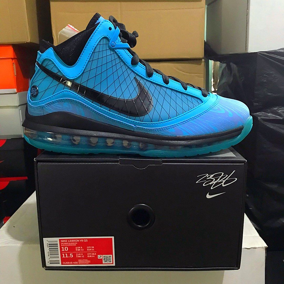 Lebron 7 asg hotsell