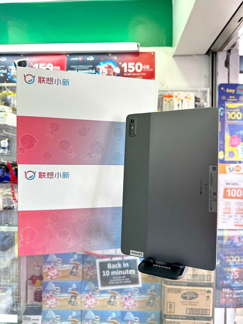 Lenovo XiaoXin Pad Plus 2023 128GB With 9 Premium Gifts, Mobile Phones ...