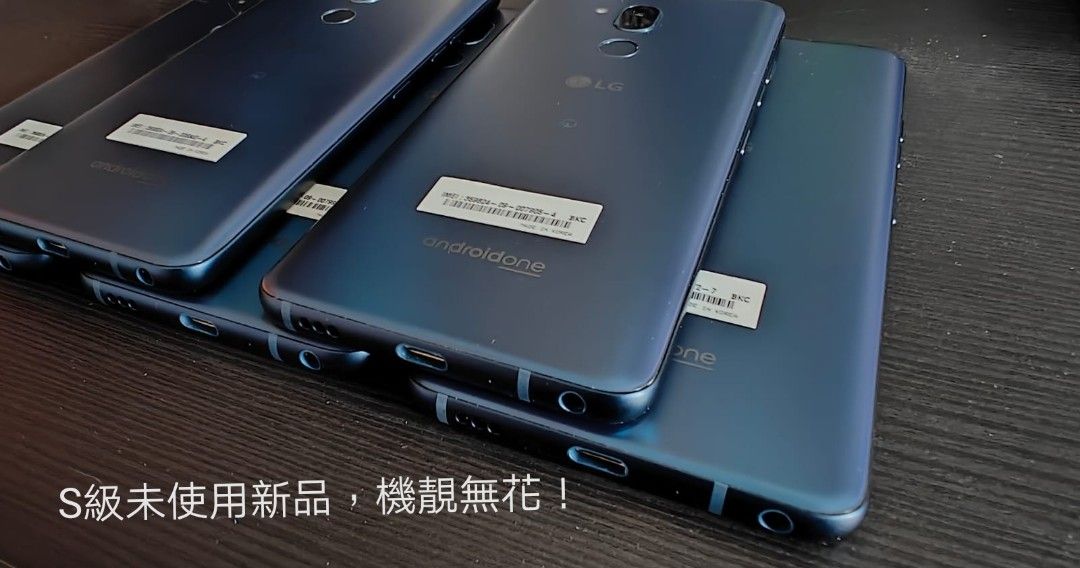 LG X5 ANDROID ONE 原生系統防水手機, 手提電話, 手機, Android 安卓