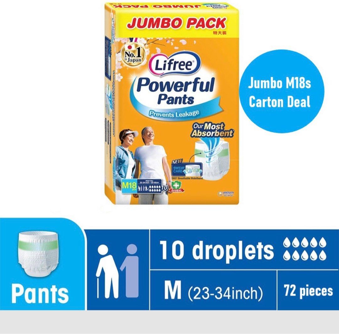 Lifree Adult Incontinence Care - Pants Diaper, Tape Diaper, Insert Pad,  Light Incontinence-Lifree Singapore
